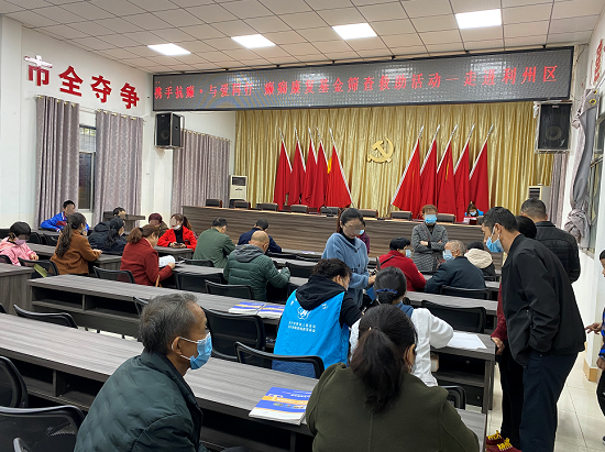 成都癲癇病醫院：責任在心，公益不止，健康相隨|“健康四川”癲癇病救助篩查活動走進廣元市利川區
