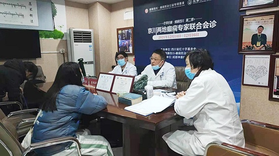 世界癲癇日！科學抗癲規范治療，成都癲癇病醫院呼吁關愛癲癇患者群體。