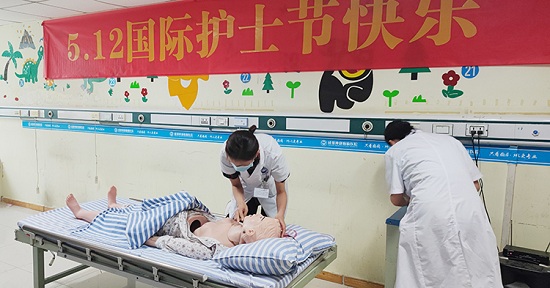 [成都癲癇病醫院]同場競技展風采！護士節，我院成功舉辦心肺復蘇技能大賽
